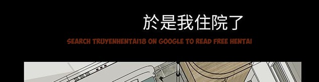 查看漫画處子獵人 - 第29話 - tymanga.com中的2444046图片