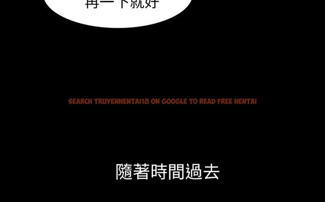 查看漫画處子獵人 - 第29話 - tymanga.com中的2444054图片