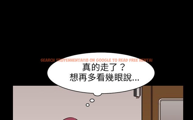 查看漫画處子獵人 - 第29話 - tymanga.com中的2444079图片