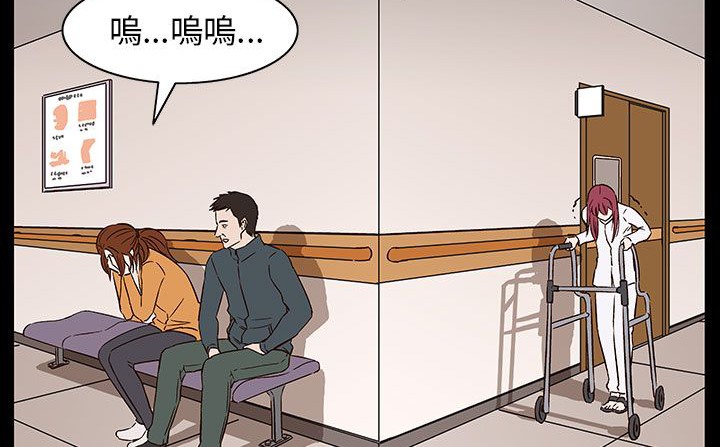 查看漫画處子獵人 - 第29話 - tymanga.com中的2444085图片