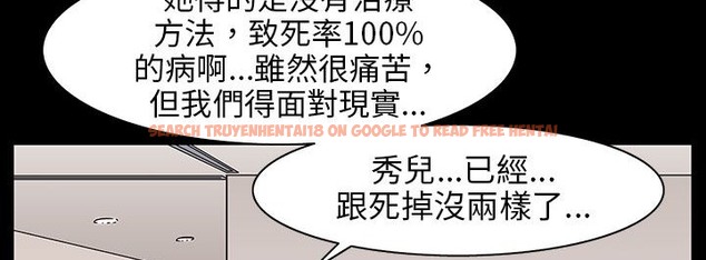 查看漫画處子獵人 - 第29話 - tymanga.com中的2444087图片