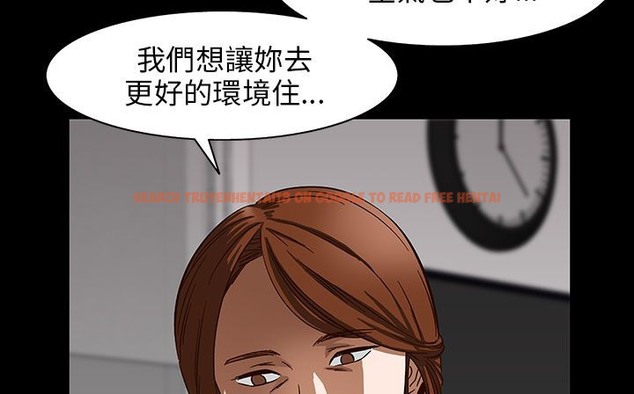 查看漫画處子獵人 - 第29話 - tymanga.com中的2444096图片
