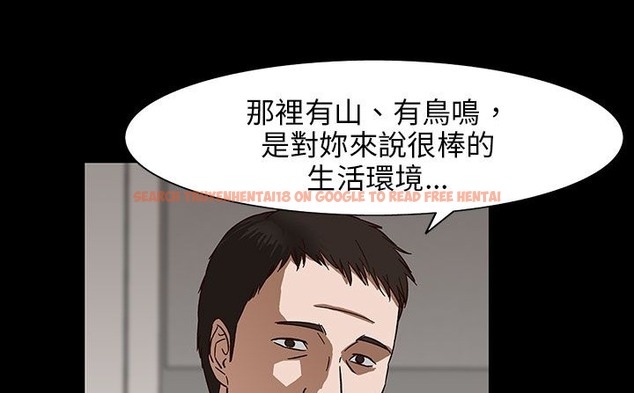 查看漫画處子獵人 - 第29話 - tymanga.com中的2444098图片