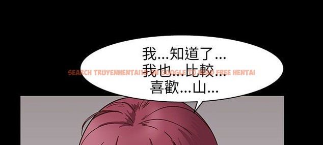 查看漫画處子獵人 - 第29話 - tymanga.com中的2444100图片