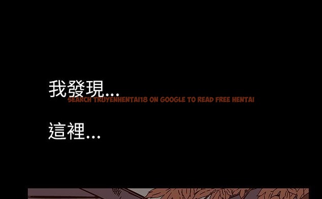 查看漫画處子獵人 - 第29話 - tymanga.com中的2444126图片