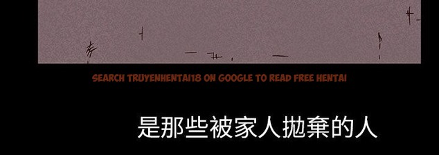 查看漫画處子獵人 - 第29話 - tymanga.com中的2444129图片