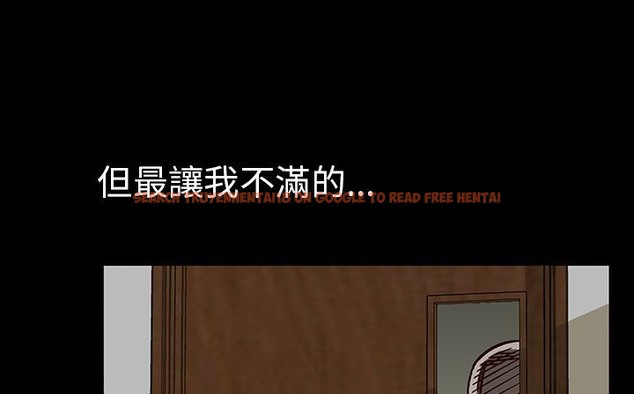 查看漫画處子獵人 - 第29話 - tymanga.com中的2444135图片