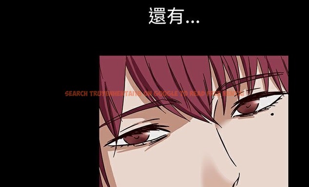 查看漫画處子獵人 - 第29話 - tymanga.com中的2444143图片