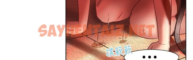 查看漫画處子獵人 - 第3話 - sayhentaiz.net中的2439429图片