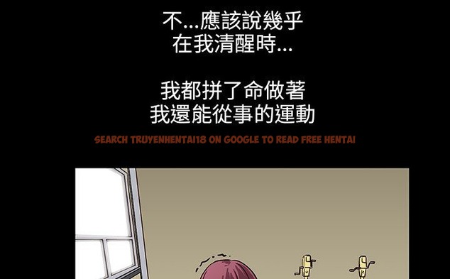 查看漫画處子獵人 - 第30話 - tymanga.com中的2444155图片