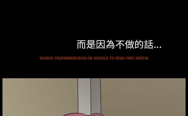 查看漫画處子獵人 - 第30話 - tymanga.com中的2444163图片