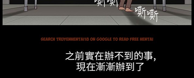 查看漫画處子獵人 - 第30話 - tymanga.com中的2444171图片