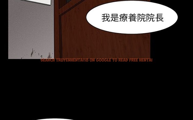 查看漫画處子獵人 - 第30話 - tymanga.com中的2444182图片