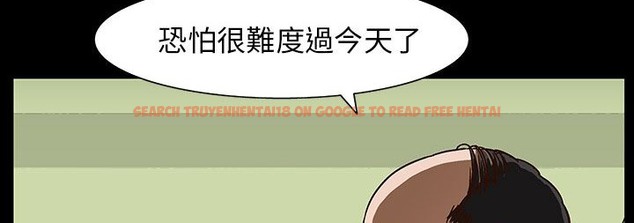 查看漫画處子獵人 - 第30話 - tymanga.com中的2444186图片