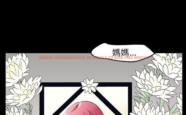 查看漫画處子獵人 - 第30話 - tymanga.com中的2444192图片