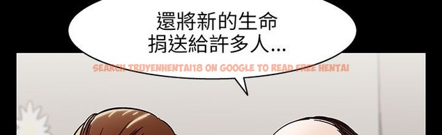 查看漫画處子獵人 - 第30話 - tymanga.com中的2444201图片
