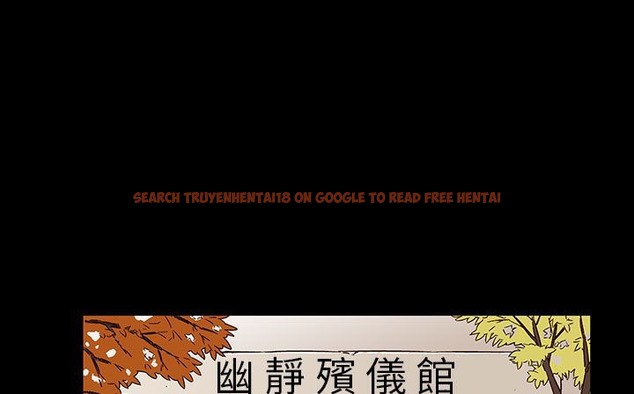 查看漫画處子獵人 - 第30話 - tymanga.com中的2444205图片