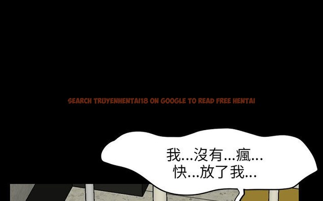 查看漫画處子獵人 - 第30話 - tymanga.com中的2444222图片