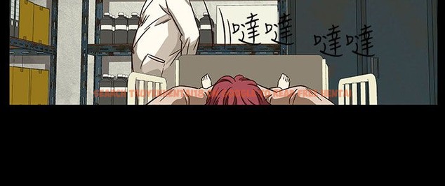 查看漫画處子獵人 - 第30話 - tymanga.com中的2444229图片
