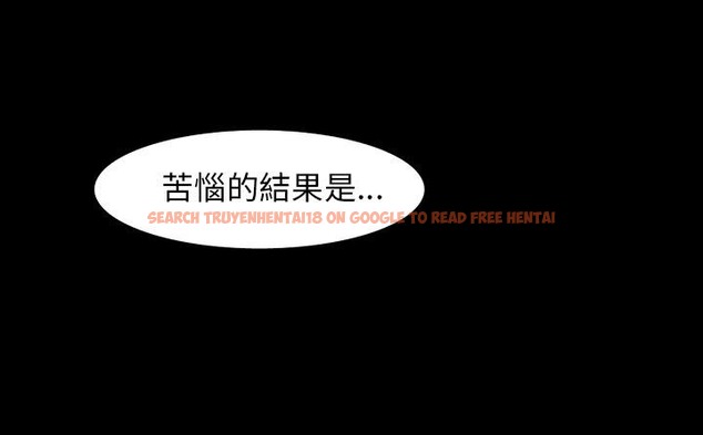 查看漫画處子獵人 - 第30話 - tymanga.com中的2444237图片