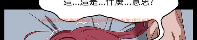 查看漫画處子獵人 - 第30話 - tymanga.com中的2444242图片