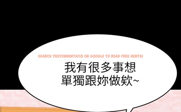 查看漫画處子獵人 - 第30話 - tymanga.com中的2444247图片
