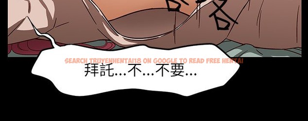 查看漫画處子獵人 - 第30話 - tymanga.com中的2444255图片