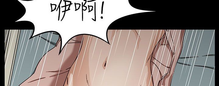 查看漫画處子獵人 - 第30話 - tymanga.com中的2444257图片