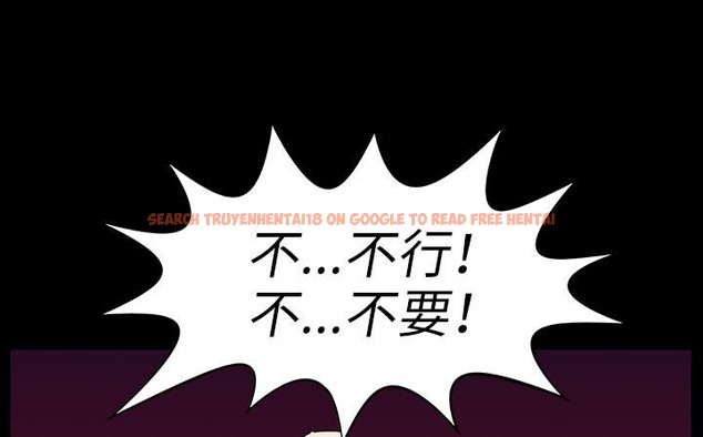 查看漫画處子獵人 - 第30話 - tymanga.com中的2444261图片