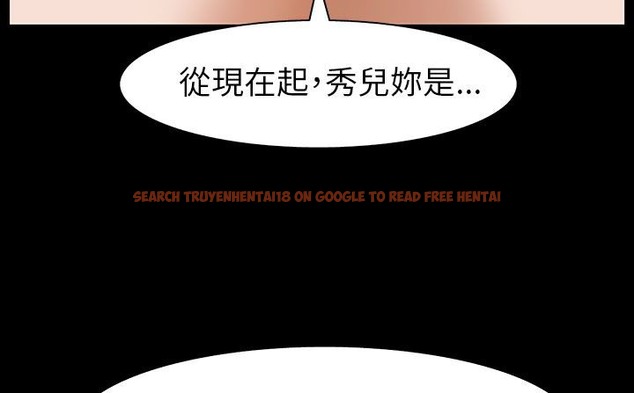 查看漫画處子獵人 - 第30話 - tymanga.com中的2444265图片