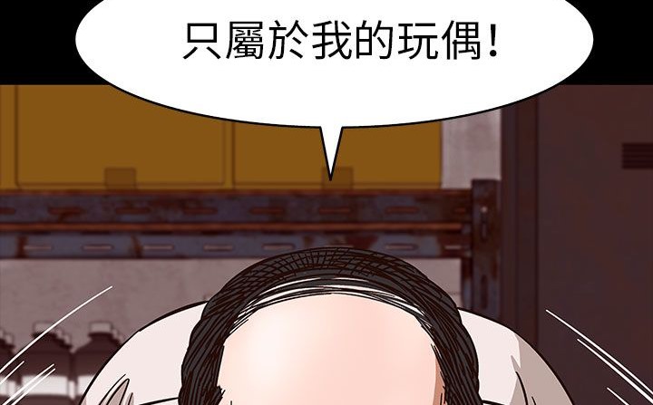 查看漫画處子獵人 - 第30話 - tymanga.com中的2444266图片