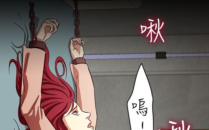 查看漫画處子獵人 - 第30話 - tymanga.com中的2444277图片