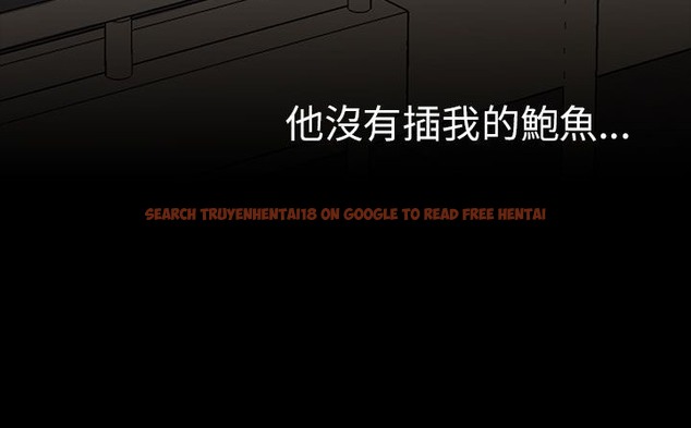 查看漫画處子獵人 - 第30話 - tymanga.com中的2444308图片