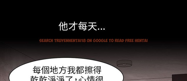 查看漫画處子獵人 - 第30話 - tymanga.com中的2444314图片
