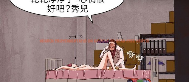 查看漫画處子獵人 - 第30話 - tymanga.com中的2444315图片