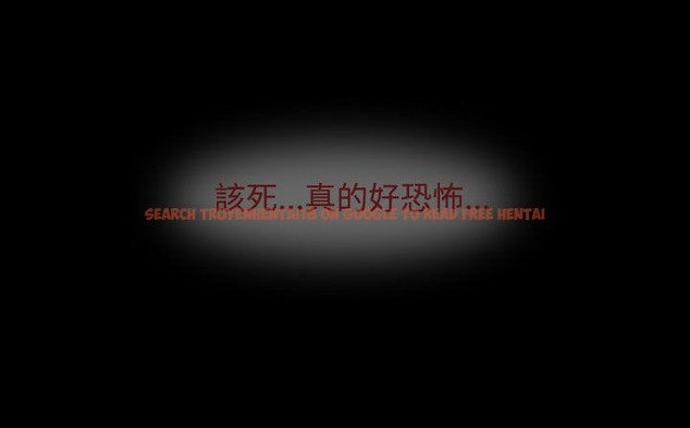 查看漫画處子獵人 - 第30話 - tymanga.com中的2444330图片