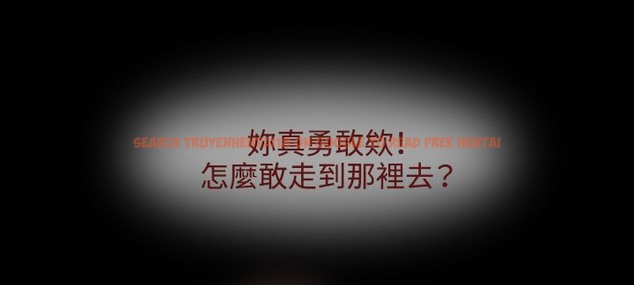 查看漫画處子獵人 - 第30話 - tymanga.com中的2444331图片