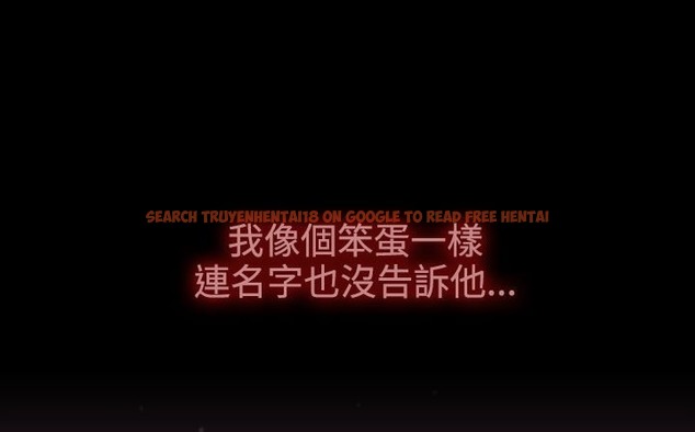 查看漫画處子獵人 - 第30話 - tymanga.com中的2444338图片