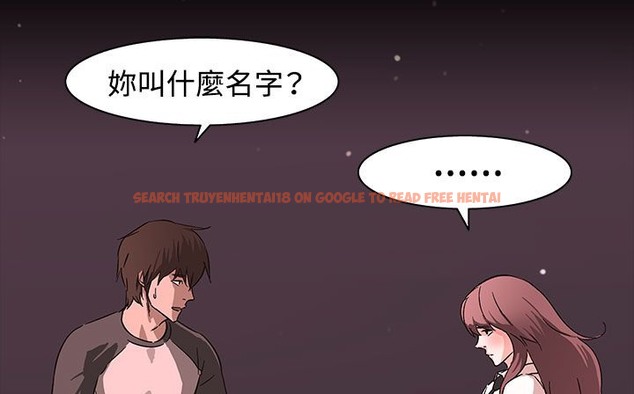 查看漫画處子獵人 - 第30話 - tymanga.com中的2444339图片