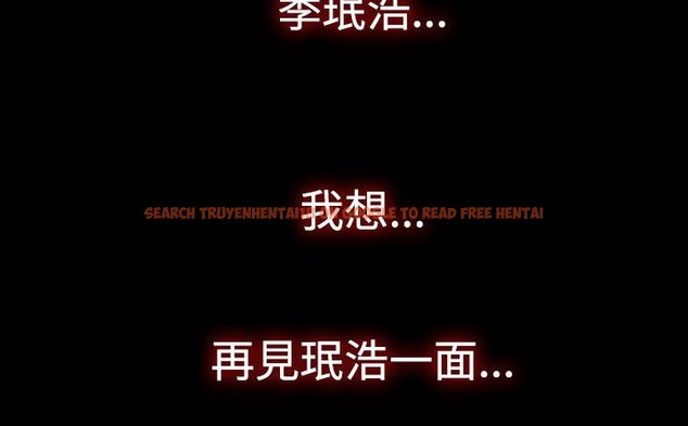 查看漫画處子獵人 - 第30話 - tymanga.com中的2444342图片