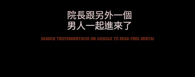查看漫画處子獵人 - 第30話 - tymanga.com中的2444345图片