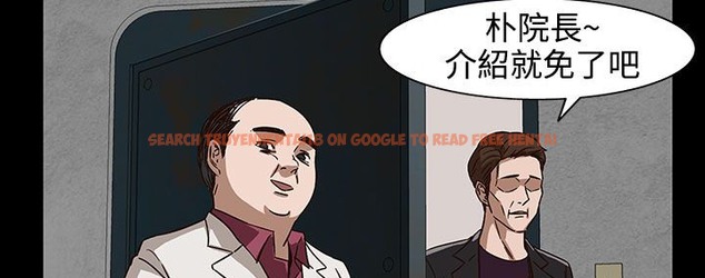 查看漫画處子獵人 - 第30話 - tymanga.com中的2444347图片