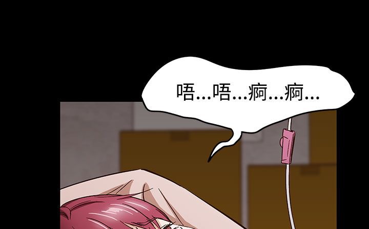 查看漫画處子獵人 - 第30話 - tymanga.com中的2444352图片
