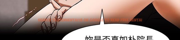 查看漫画處子獵人 - 第30話 - tymanga.com中的2444364图片