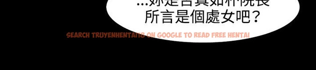 查看漫画處子獵人 - 第30話 - tymanga.com中的2444365图片