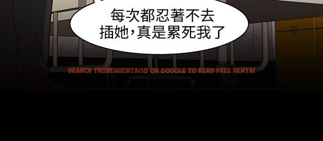 查看漫画處子獵人 - 第30話 - tymanga.com中的2444369图片