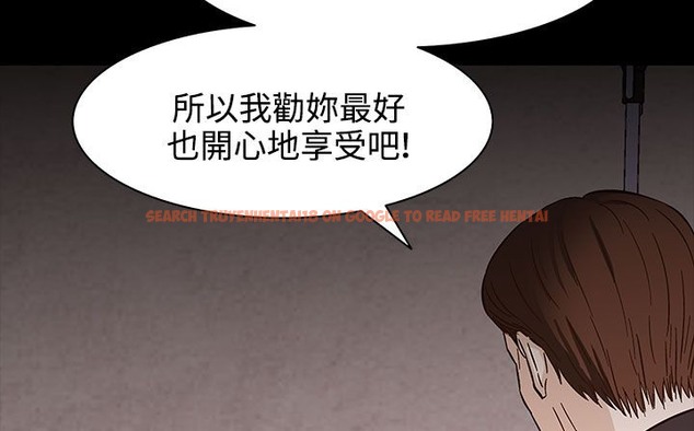 查看漫画處子獵人 - 第31話 - tymanga.com中的2444389图片