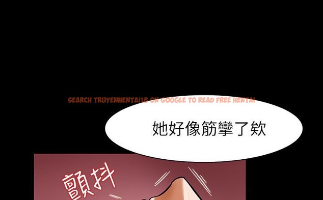 查看漫画處子獵人 - 第31話 - tymanga.com中的2444407图片