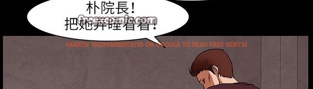 查看漫画處子獵人 - 第31話 - tymanga.com中的2444411图片