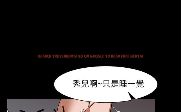 查看漫画處子獵人 - 第31話 - tymanga.com中的2444415图片
